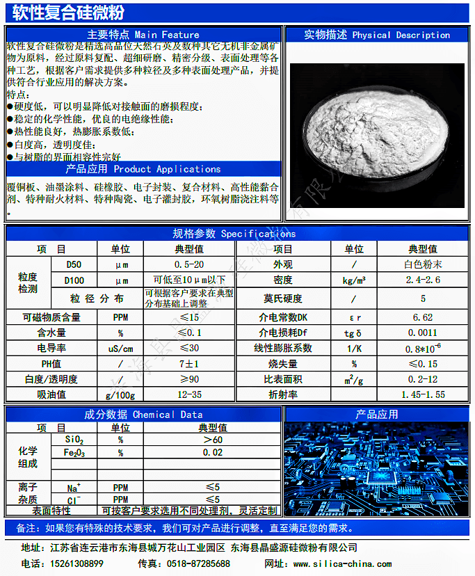 微信圖片_20230719100231